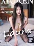 XiuRen秀人网  2023.07.14 NO.7080 laura阿姣 黑丝(84)